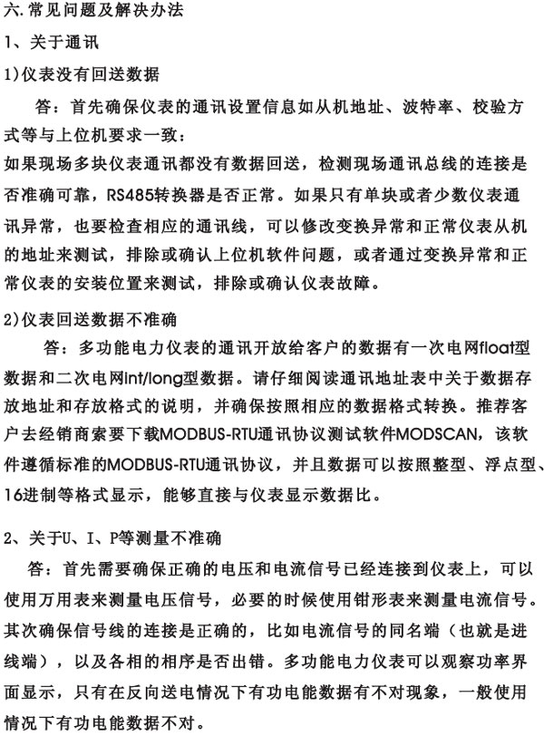 PD194Eϵж๦ܔ(sh)@