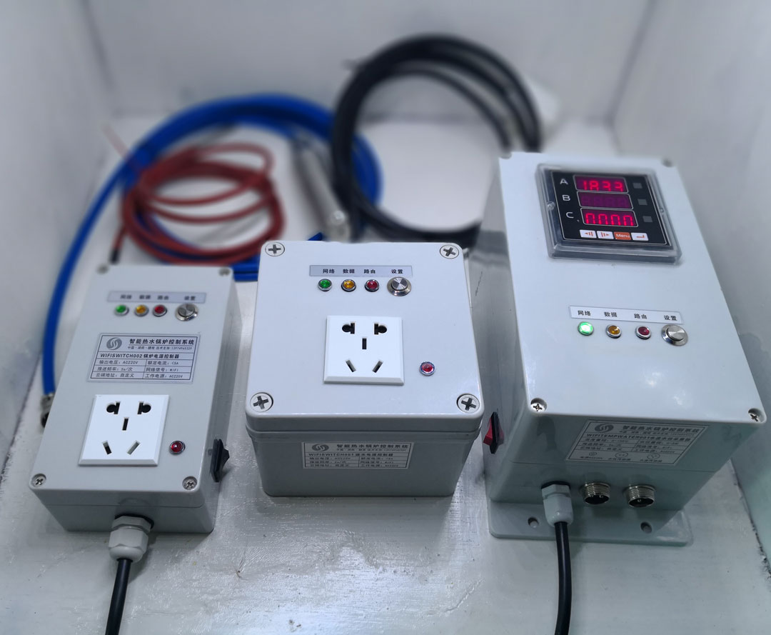 HG3000熱水鍋爐節(jié)能控制系統(tǒng)