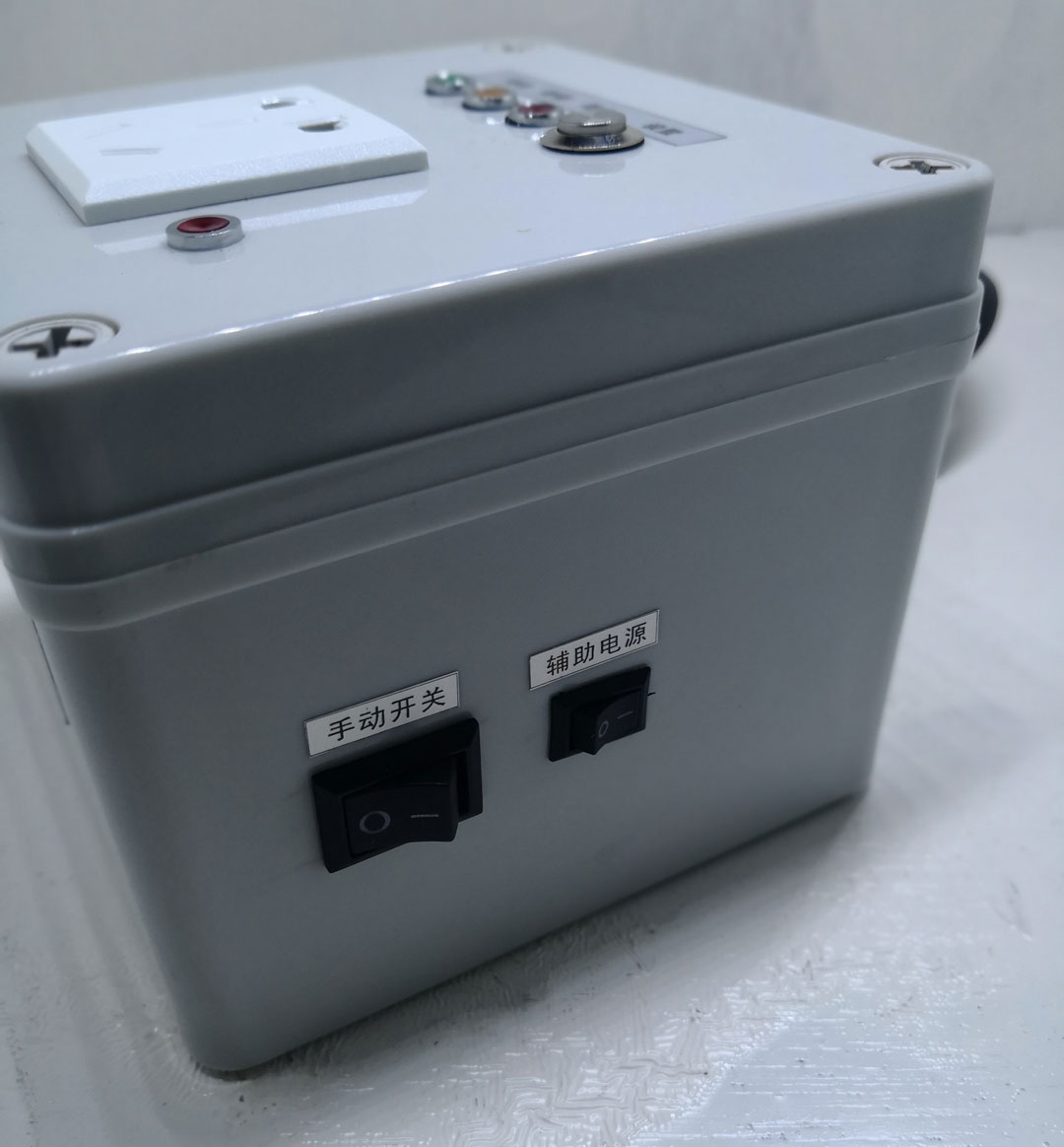 HG3000熱水鍋爐節(jié)能控制系統(tǒng)