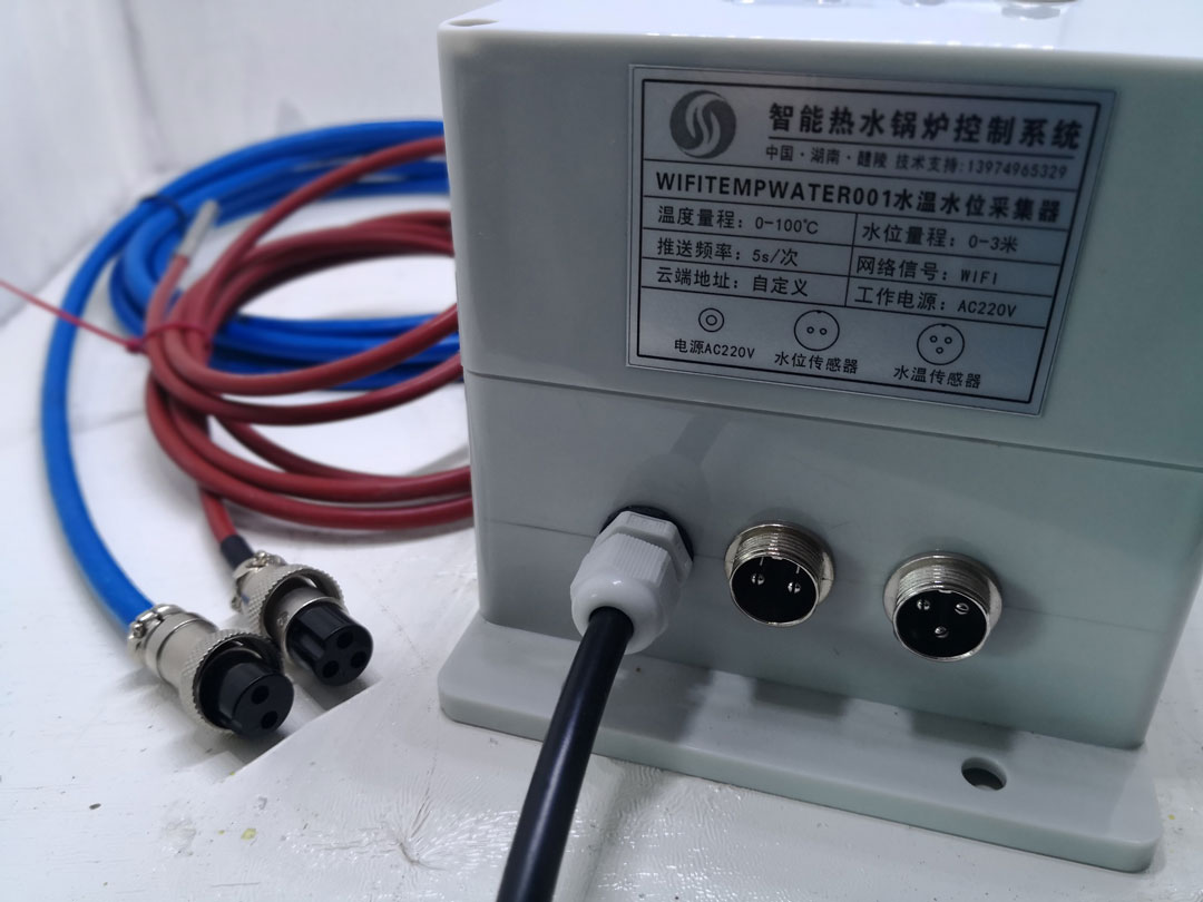 HG3000熱水鍋爐節(jié)能控制系統(tǒng)