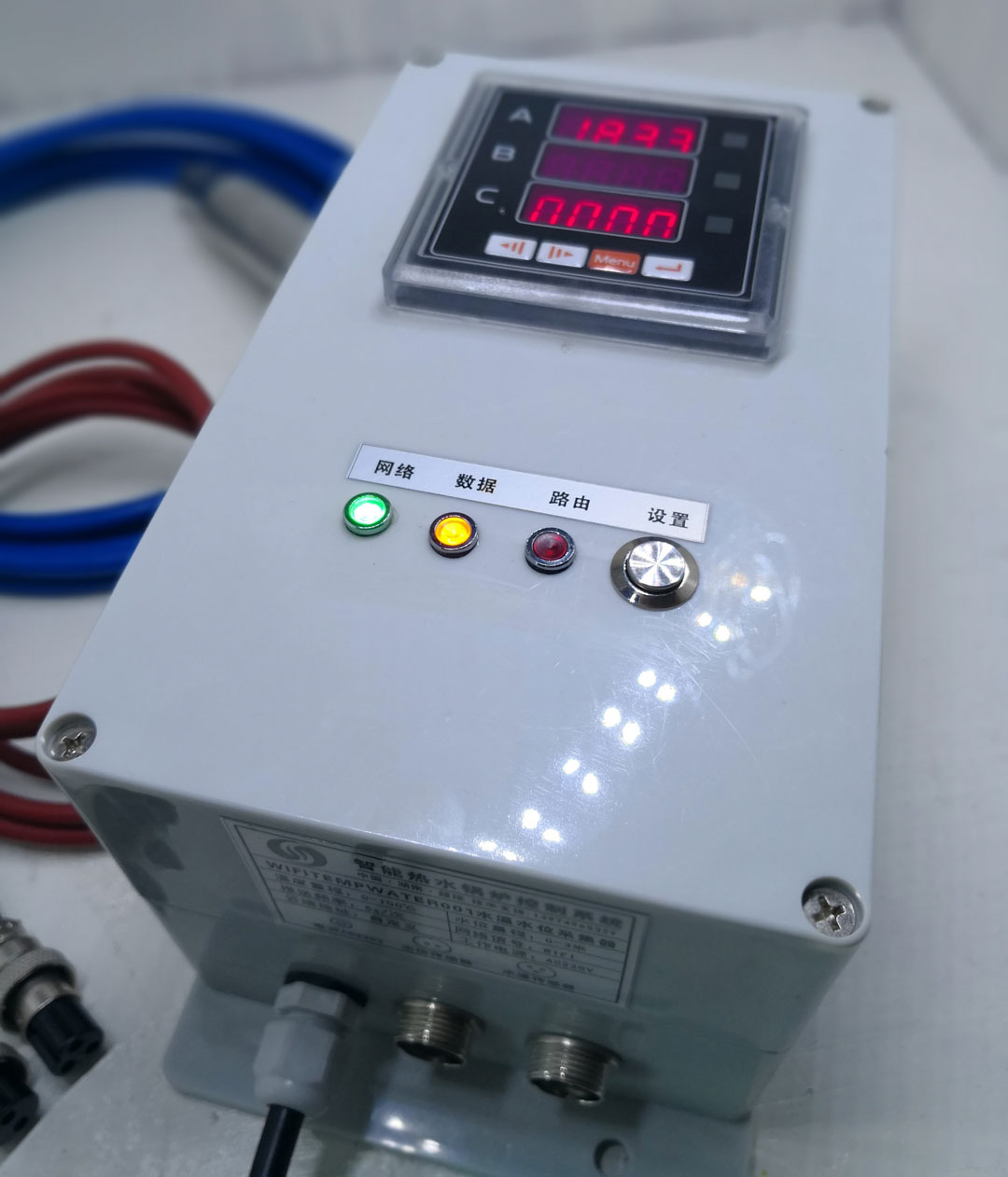 HG3000熱水鍋爐節(jié)能控制系統(tǒng)