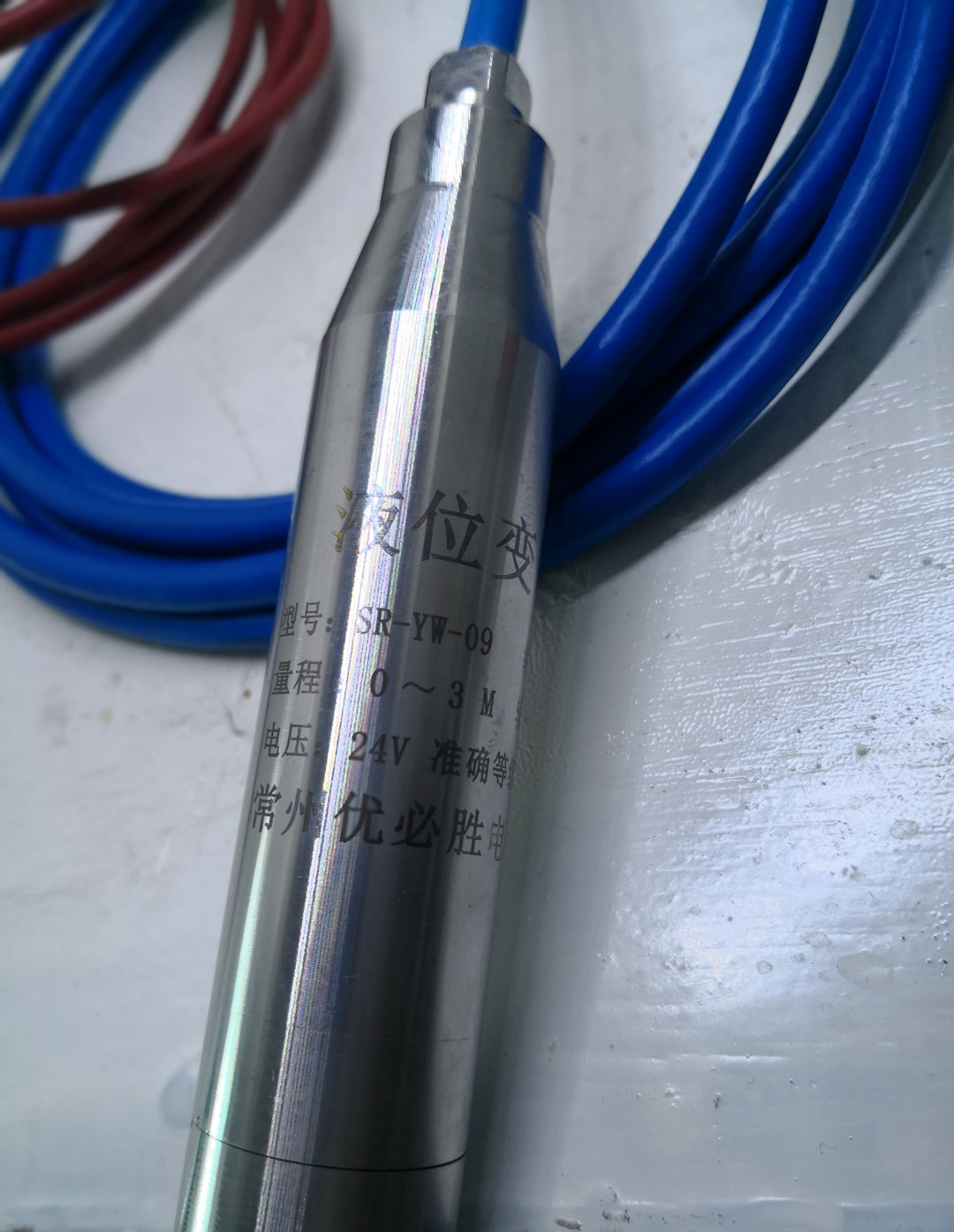 HG3000熱水鍋爐節(jié)能控制系統(tǒng)