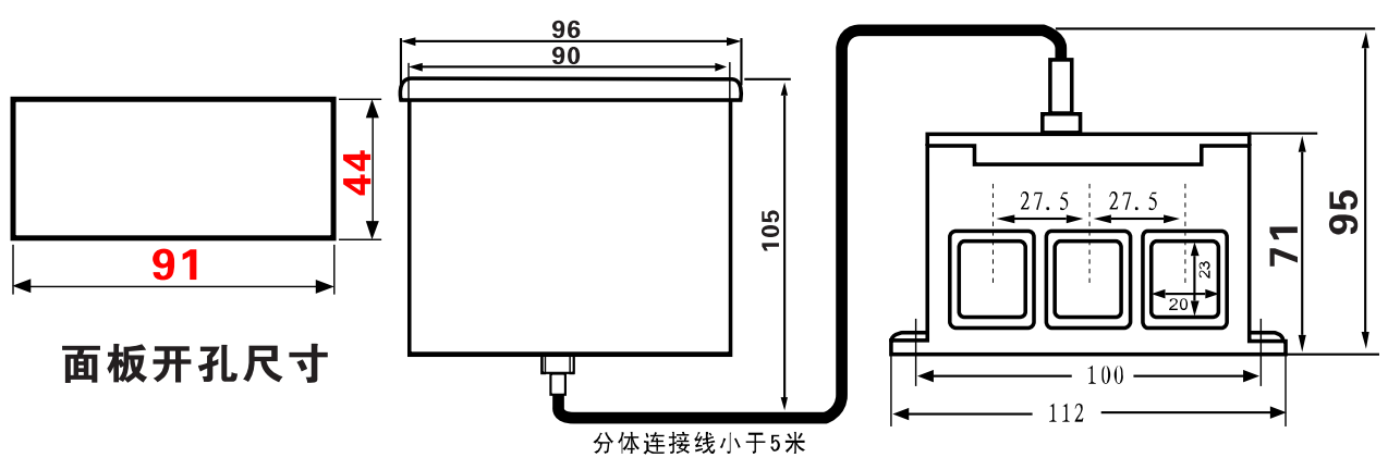 電機(jī)綜合保護(hù)器 電機(jī)綜合保護(hù)器
