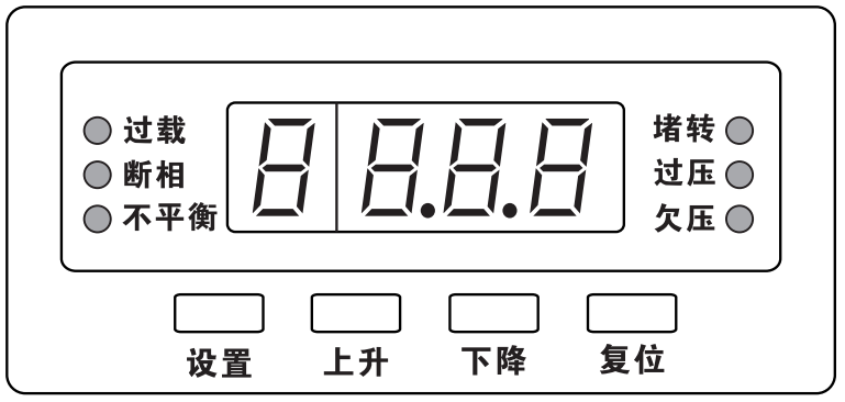 電機(jī)綜合保護(hù)器 電機(jī)綜合保護(hù)器