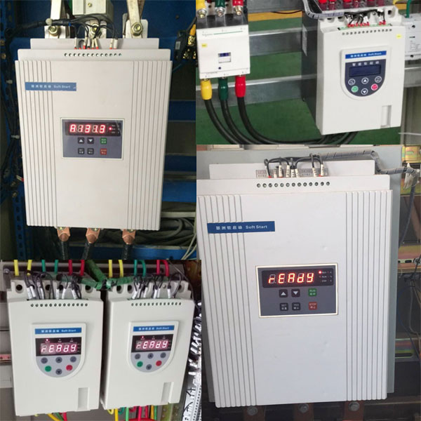 QLP-J/132KW、QLP-J/160KW軟啟動設備實圖