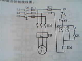 電機(jī)帶點(diǎn)動(dòng)、啟動(dòng)混合控制電路 電機(jī)帶點(diǎn)動(dòng)、啟動(dòng)混合控制電路