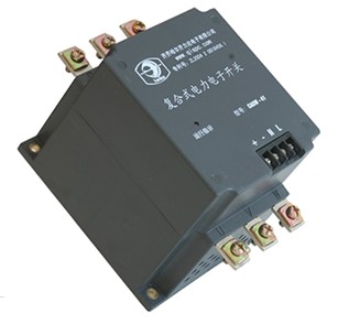 CASW型智能復(fù)合開(kāi)關(guān) 傳統(tǒng)繼電器代替產(chǎn)品