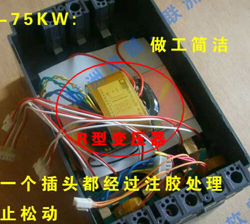 軟啟動器中的R型變壓器