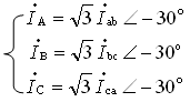 三相線電流相電流計算公式 三相線電流相電流計算公式