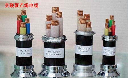 交聯聚乙烯電纜載流量和特點介紹 交聯聚乙烯電纜載流量和特點介紹
