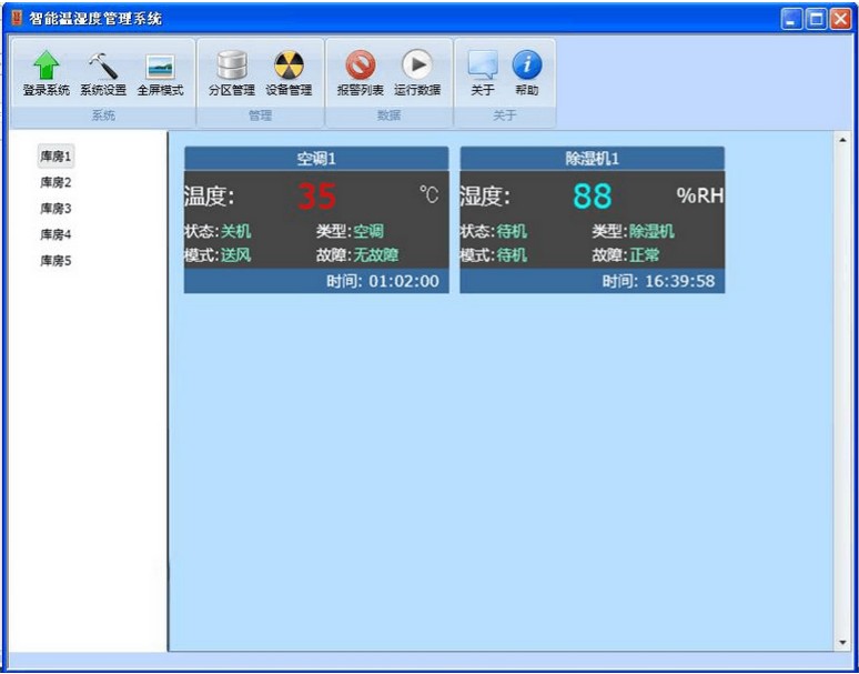 ΢ܛySilverlight_l(f)ľWj؝ȱO(jin)yϵy