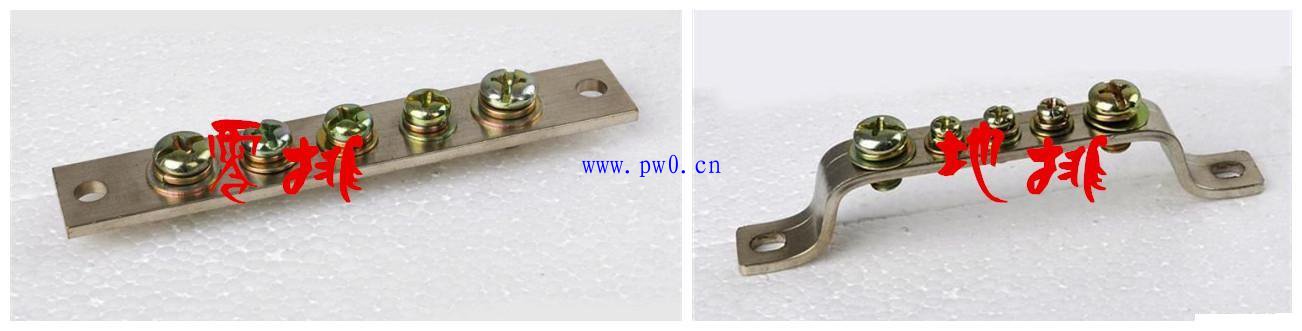 民用配電箱里零排和地排的區別