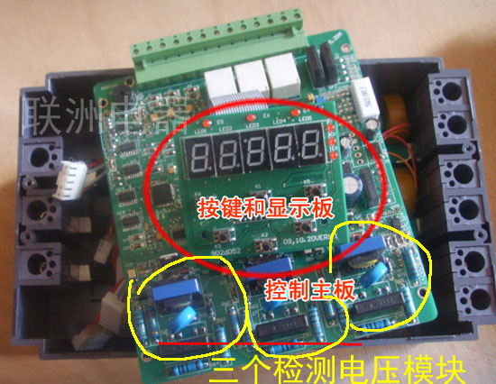 軟啟動器內(nèi)部結(jié)構(gòu)圖解