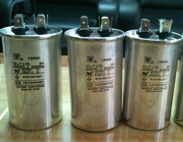 功率更大的單相電機用啟動電容,如洗衣機