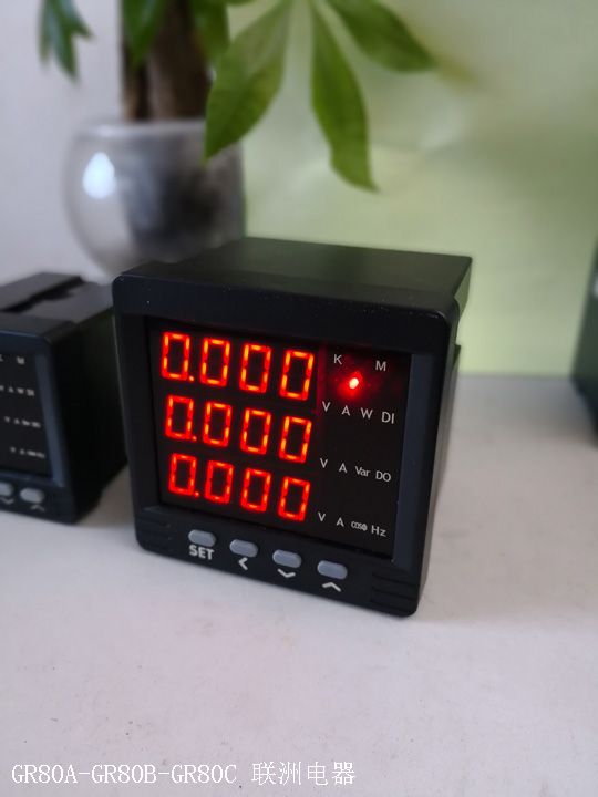 GR80A-GR80B-GR80C GR80A-GR80B-GR80C