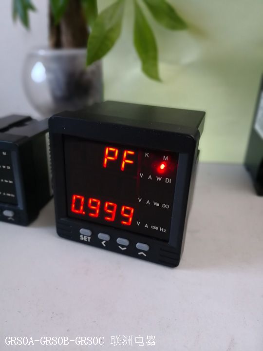 GR80A-GR80B-GR80C GR80A-GR80B-GR80C