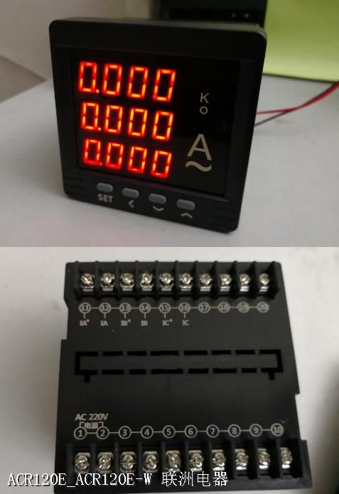 ACR120E_ACR120E-W ACR120E_ACR120E-W