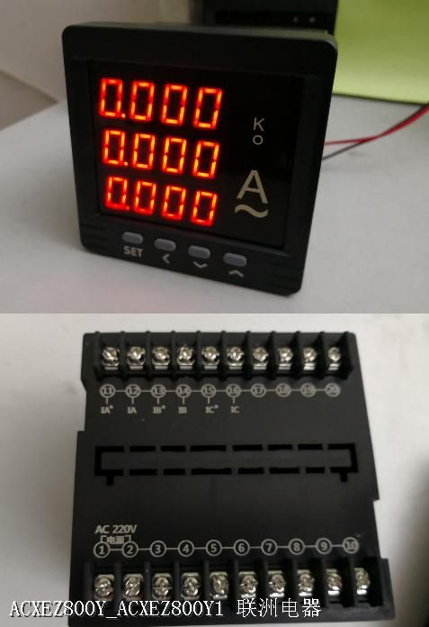 ACXEZ800Y_ACXEZ800Y1 ACXEZ800Y_ACXEZ800Y1