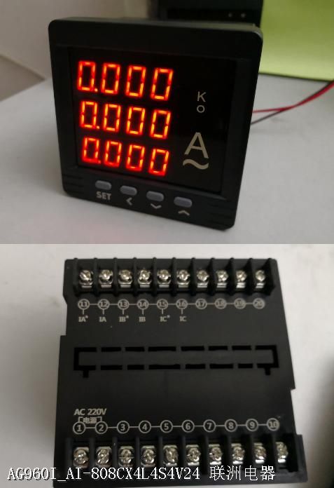 AG960I_AI-808CX4L4S4V24 AG960I_AI-808CX4L4S4V24