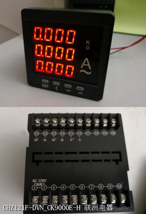 CHZ121F-DVN_CK9000E-H CHZ121F-DVN_CK9000E-H