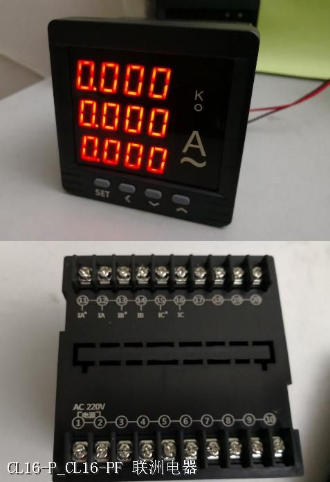 CL16-P_CL16-PF CL16-P_CL16-PF