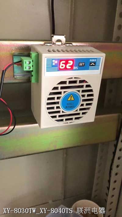 XY-8030TW_XY-8040TS XY-8030TW_XY-8040TS