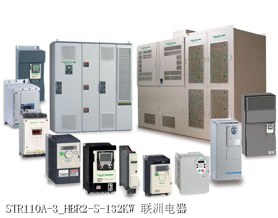 STR110A-3_HBR2-S-132KW STR110A-3_HBR2-S-132KW