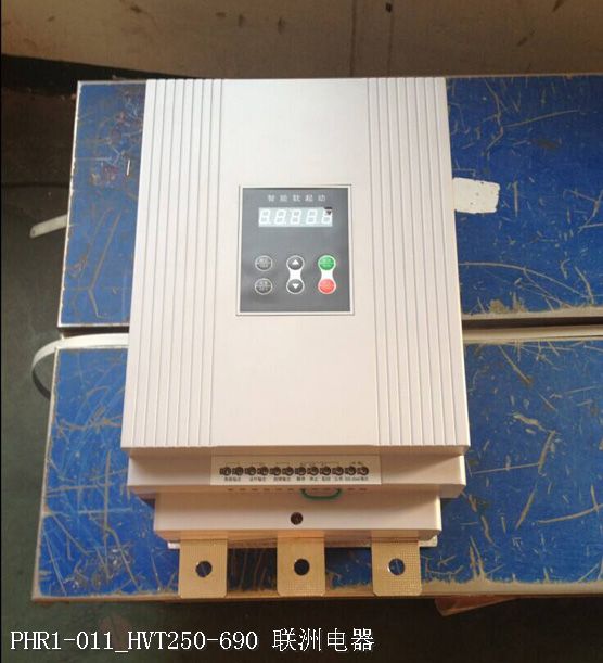 PHR1-011_HVT250-690 PHR1-011_HVT250-690