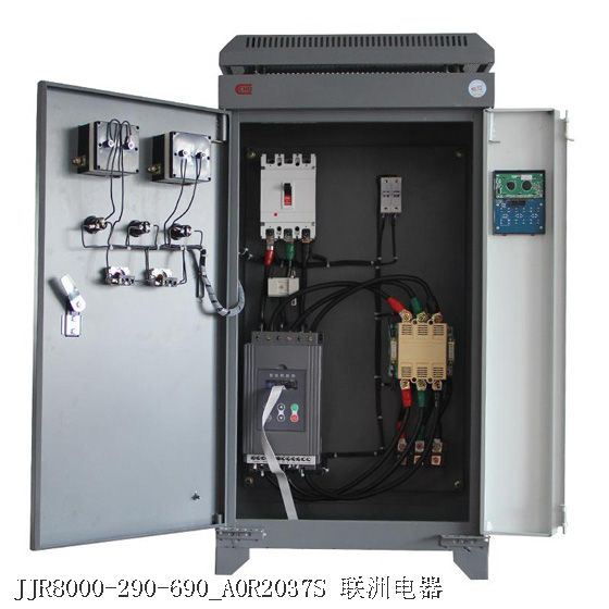 JJR8000-290-690_AOR2037S JJR8000-290-690_AOR2037S