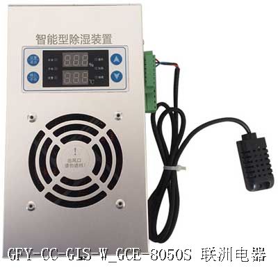 GFY-CC-GIS-W_GCE-8050S GFY-CC-GIS-W_GCE-8050S