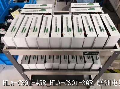 HLA-CS01-45R_HLA-CS01-30R HLA-CS01-45R_HLA-CS01-30R