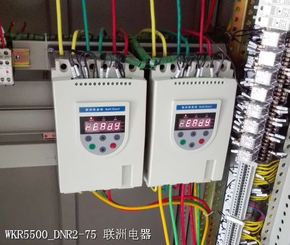 WKR5500_DNR2-75 WKR5500_DNR2-75