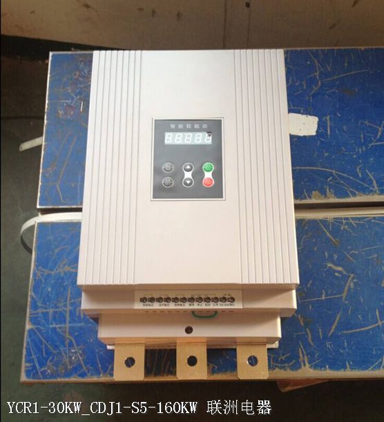 YCR1-30KW_CDJ1-S5-160KW YCR1-30KW_CDJ1-S5-160KW