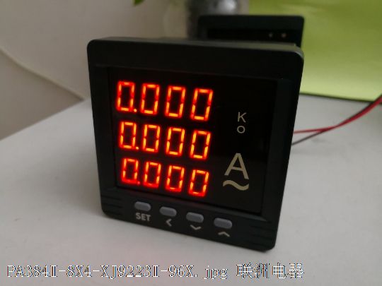 PA384I-8X4、XJ9223I-96X4變電所三相電流表 PA384I-8X4、XJ9223I-96X4變電所三相電流表