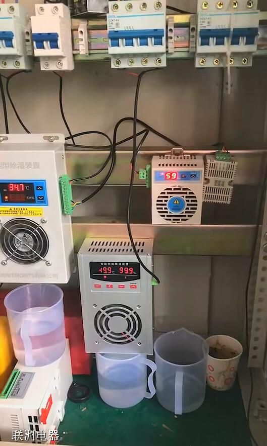 BDH-100、BDH-200系列開(kāi)關(guān)柜智能除濕裝置