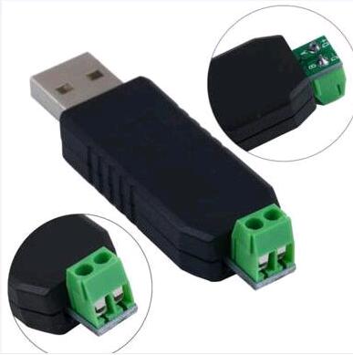 USB-RS485轉(zhuǎn)換器 USB-RS485轉(zhuǎn)換器