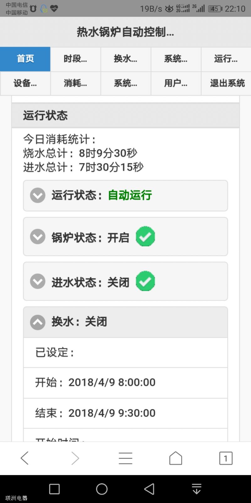 ֕rh̿Ƶ偠tϵyʹփ2