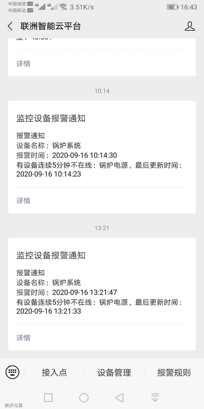 ֕rh̿Ƶ偠tϵyʹփ ΢ň