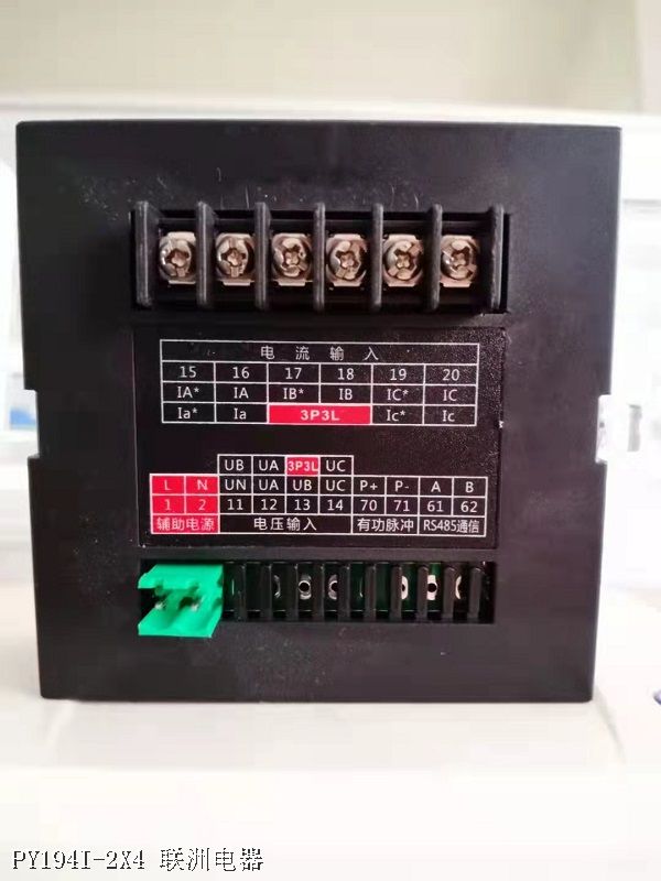 PY194I-2X4 PY194I-2X4