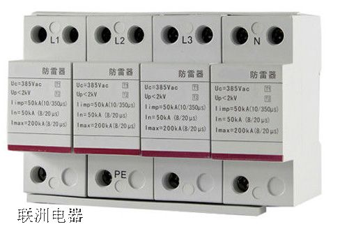 SZD-PA580系列浪涌保護器